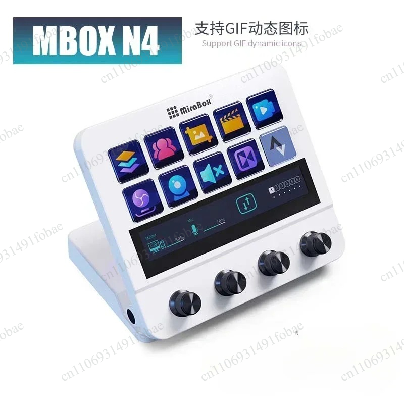 Mirabox N4 Stream Deck Tastier - Usb C Hub recensione e prezzo