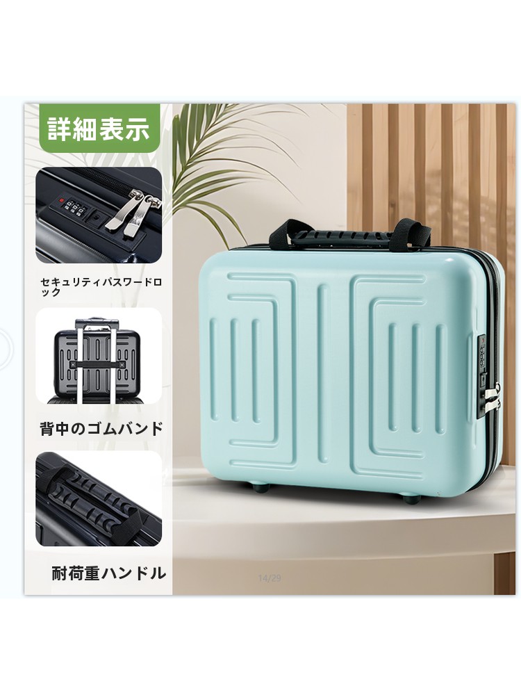 Valigia da viaggio per laptop  - Laptop Bag recensione e prezzo