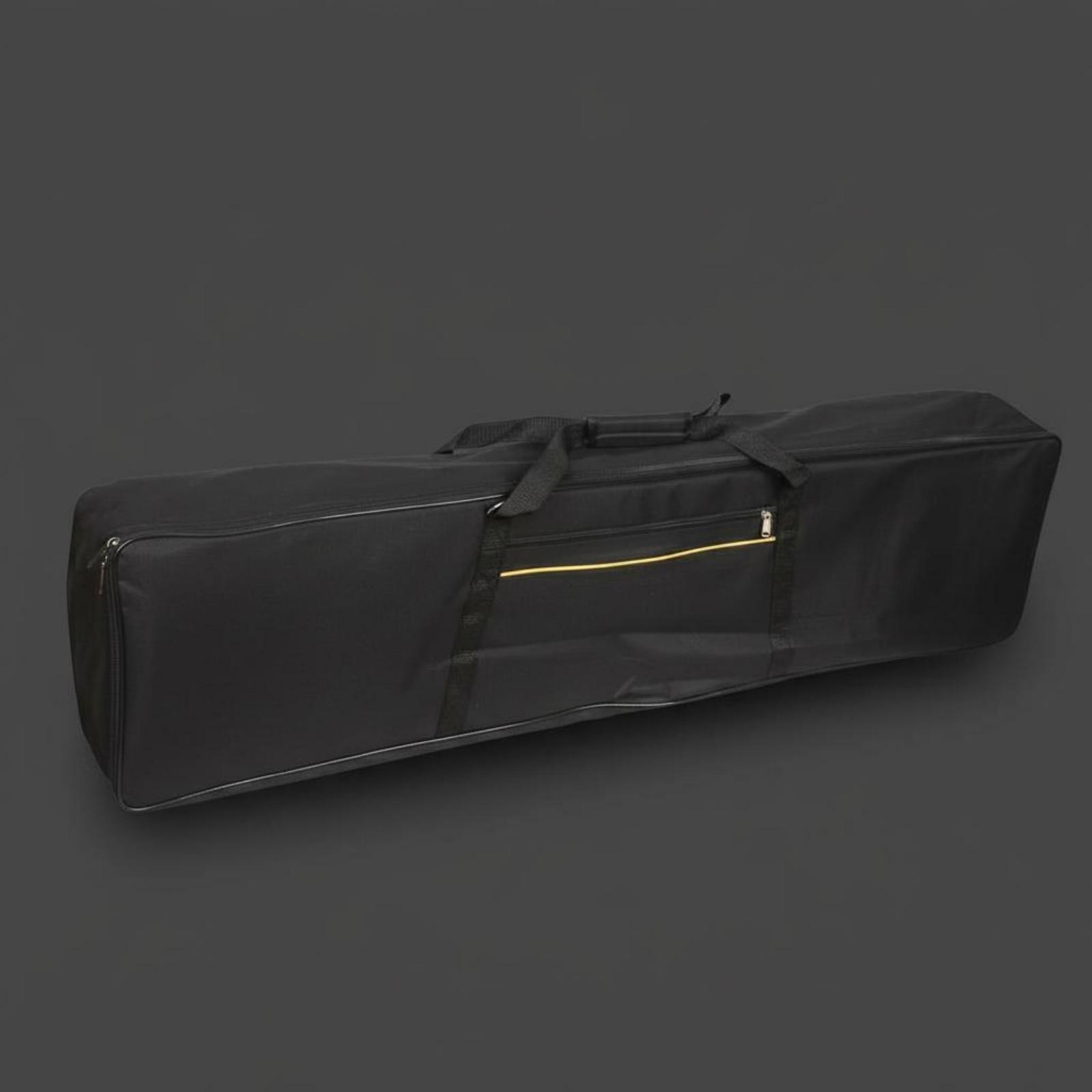 Custodia per Pianoforte Elettr - Keyboard Cover recensione e prezzo