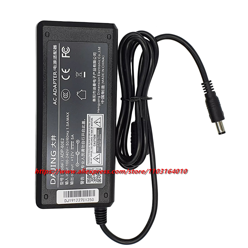 Adattatore di Alimentazione AC - Laptop Charger recensione e prezzo